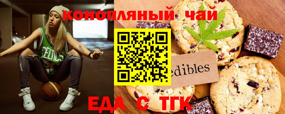 Кокаин Выкса
