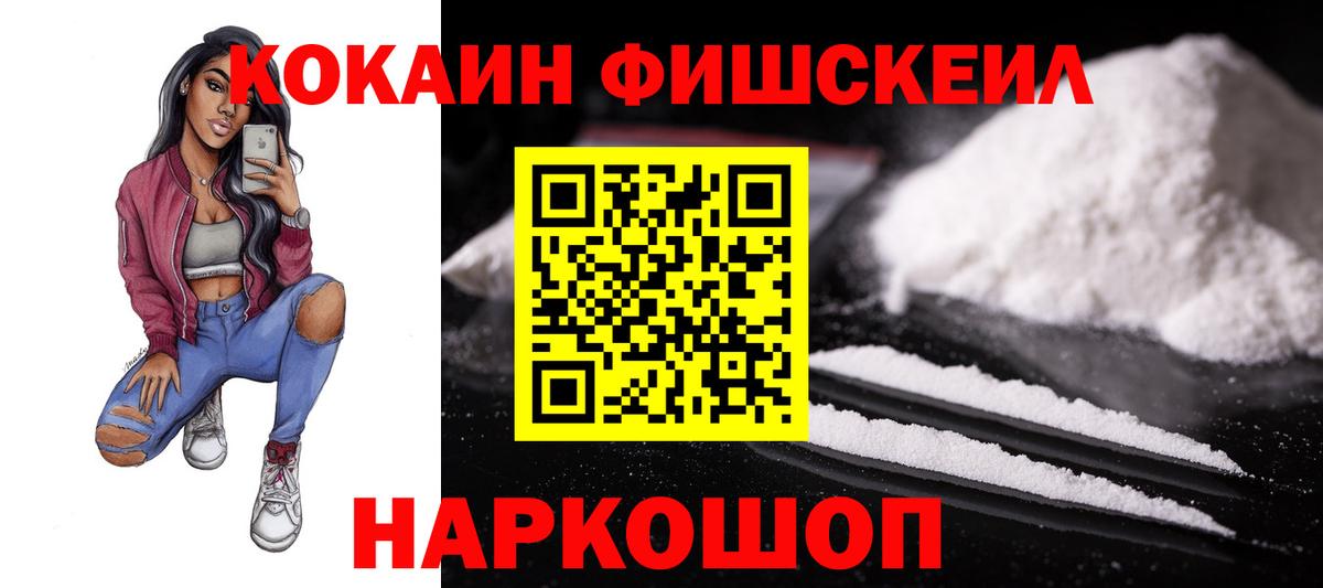 Кокаин Боливия Выкса