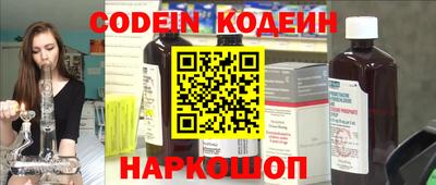 apvp Чебоксары