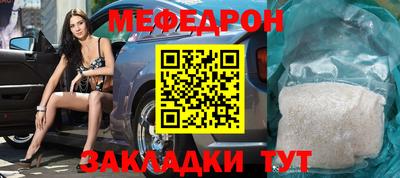 apvp Чебоксары