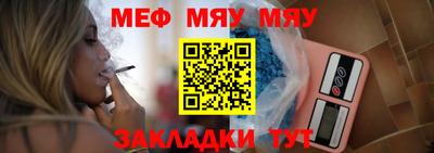 apvp Чебоксары