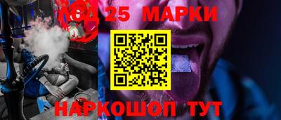 кокаин VHQ Чебаркуль