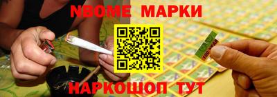 кокаин VHQ Чебаркуль