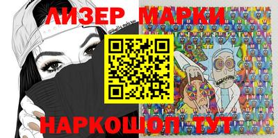 apvp Чебоксары