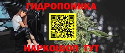кокс Чапаевск