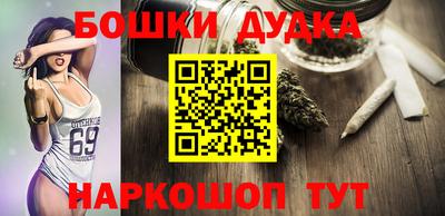 кокаин VHQ Чебаркуль