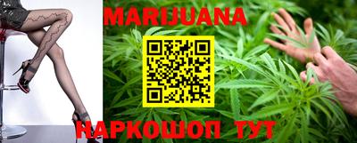 кокс Чапаевск