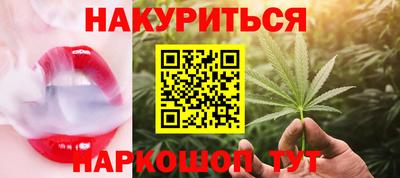 кокаин VHQ Чебаркуль
