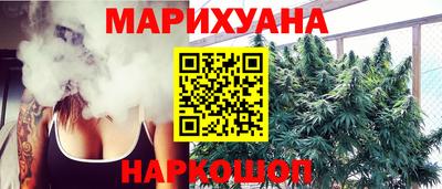 кокаин VHQ Чебаркуль