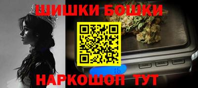 кокаин VHQ Чебаркуль