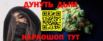 кокс Чапаевск