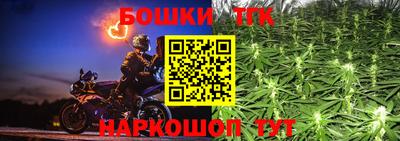 кокс Чапаевск