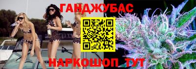 кокс Чапаевск