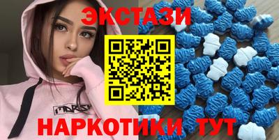кокс Чапаевск