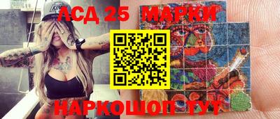 apvp Чебоксары