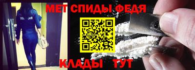 кокаин VHQ Чебаркуль