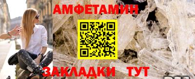 apvp Чебоксары