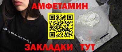 кокс Чапаевск
