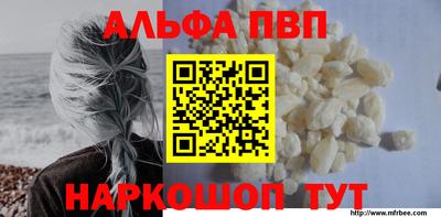 кокс Чапаевск