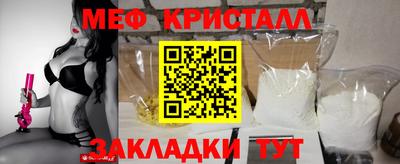 apvp Чебоксары