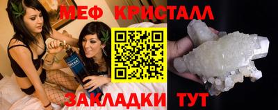 apvp Чебоксары
