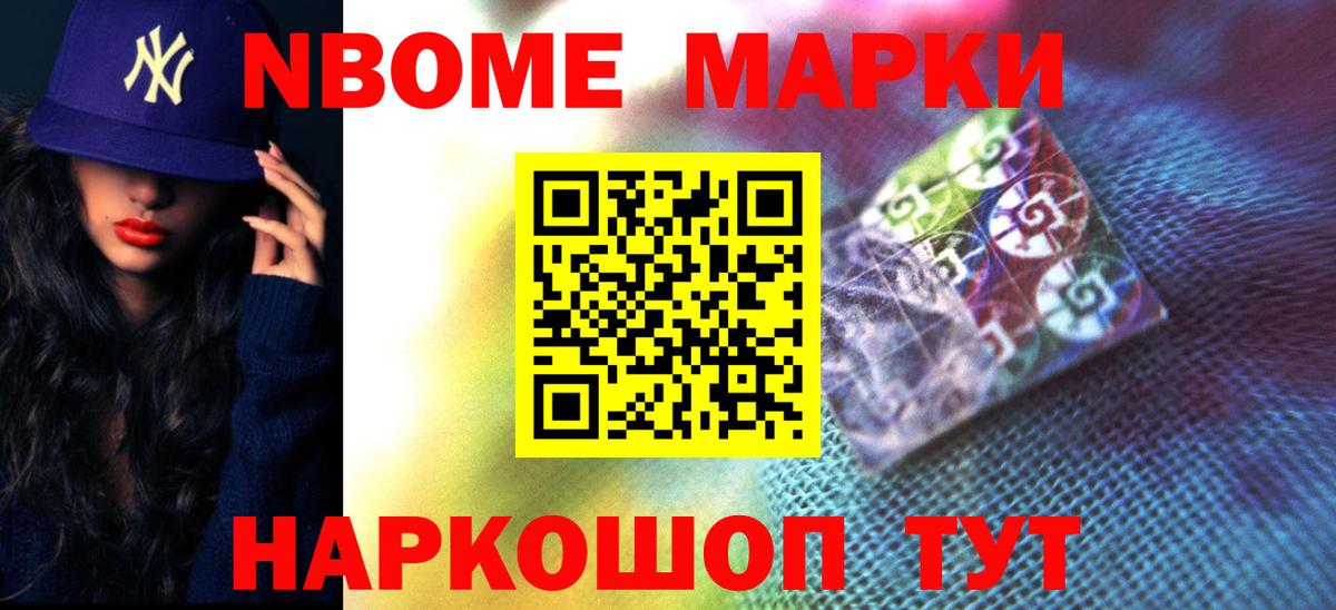 LSD-25 экстази ecstasy Выкса